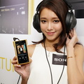 Sony-NW-WM1Z-Walkman-02