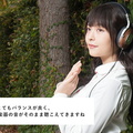 headphone-magazine.com AH-MM400-TOKYO-HEADPHONE-MAGAZINE-headphones65726560667fc11ed9a4b653d01b8968.jpg
