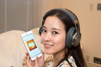 trendy.nikkeibp.co.jp iPhone-7Bluetooth-headphonese916e5b740fca71ed8ca3022cd0b4305