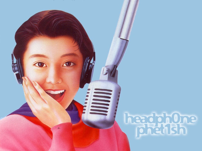 Seiyuu1024x768 (1981 visits) Seiyuu1024x768