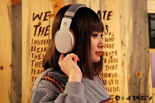 e-earphone.jp Skullcandy-Crusher-Wireless-efbededcbca300a5a0b5e316f1ada5360.jpg